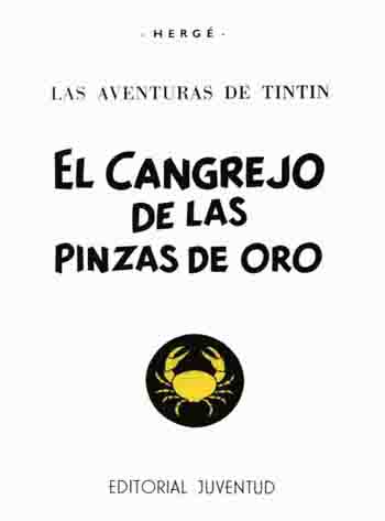 Tintin y el cangrejo de las pinzas de oro